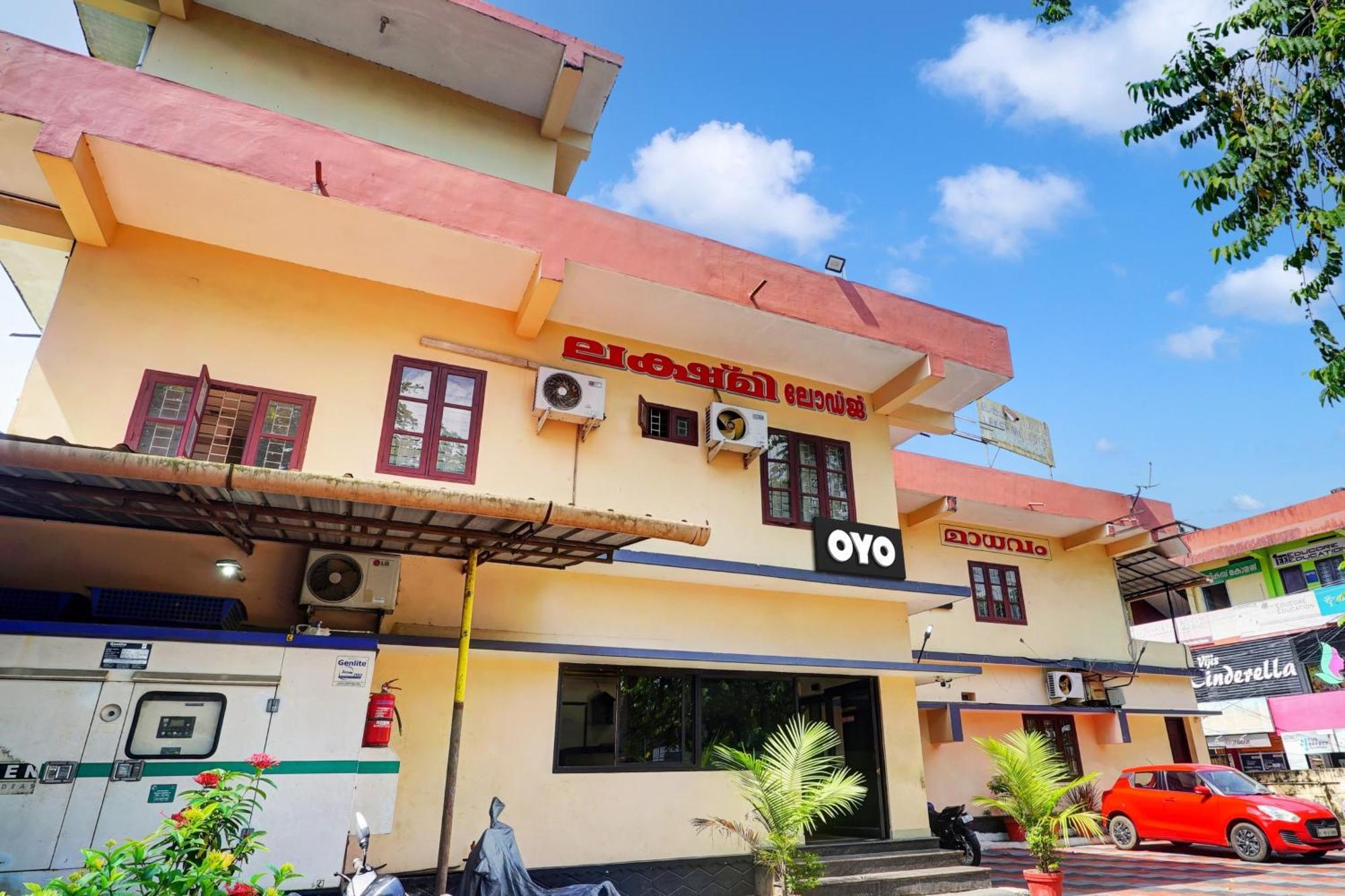Hotel O Lekshmi Rooms & Villas Mavelikara 외부 사진